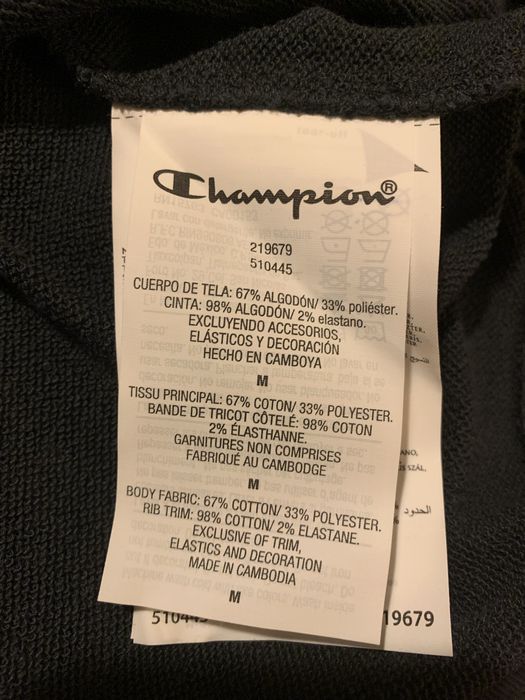 Чисто нова 100% оригинална мъжка блуза Champion. Размер М.