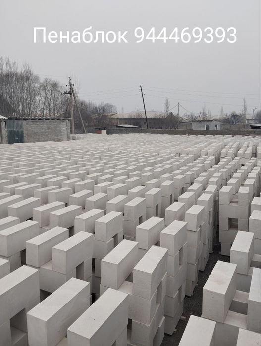 Пенаблок Енг йукори сфат