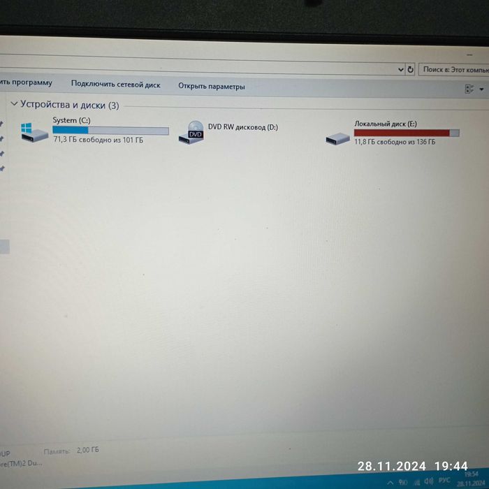 Ноутбук ACER Aspire 5315 после апгрейда