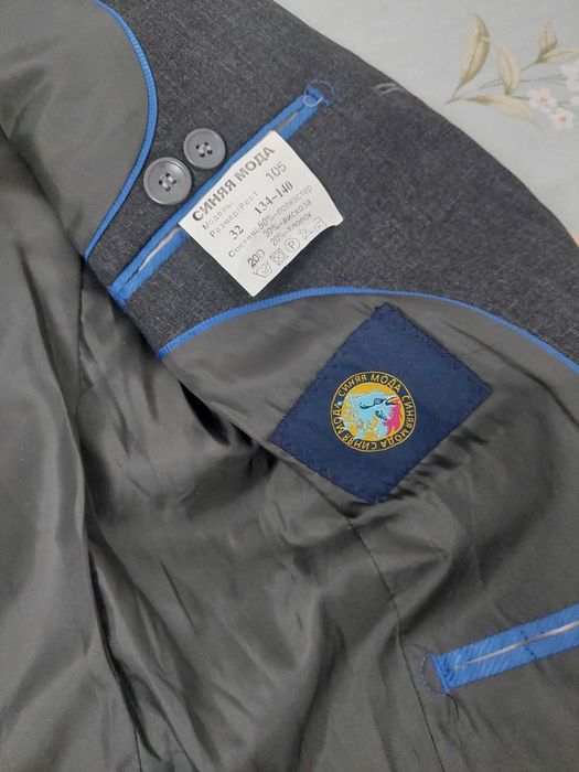 Классический костюм для мальчик