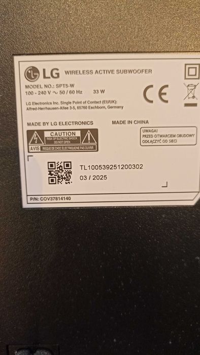 LG Active Wireless Subwoofer, SPH5-W