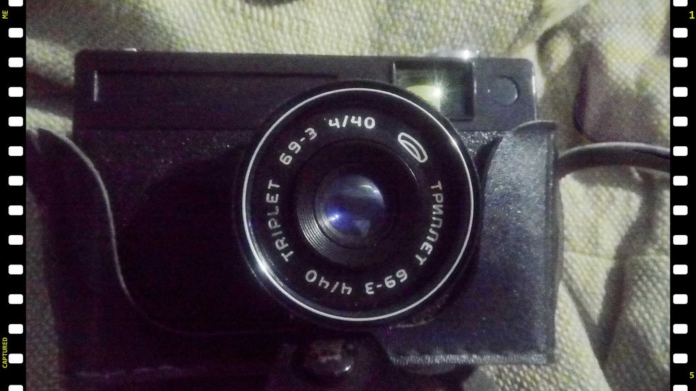 фотоапарат лентов