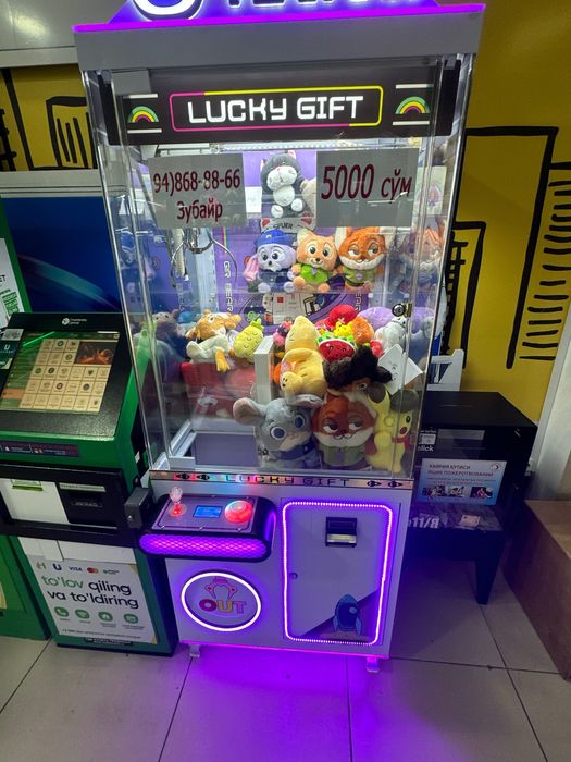 Держалка хватайка