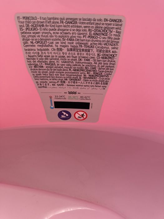 Вана със стойка за къпане на бебета с вграден тернометър