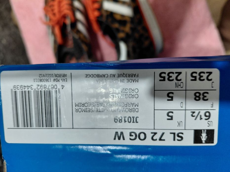 Кроссовки Аддидас SL 72