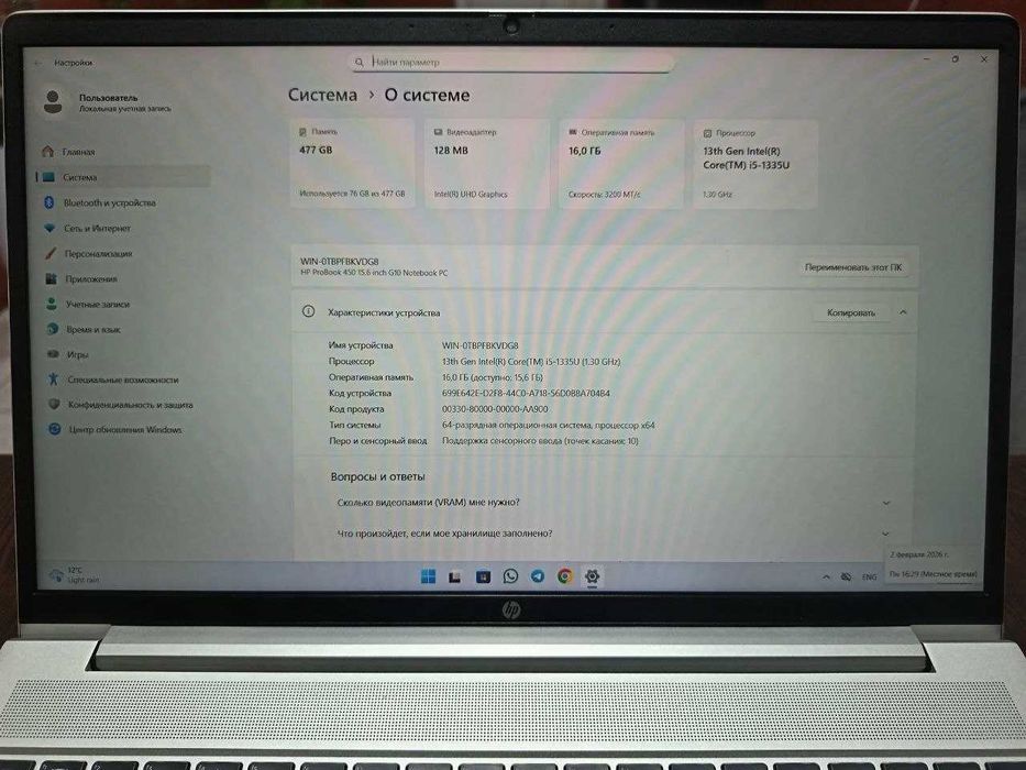 HP ProBook 450 G10 (15.6") noutbuki sotiladi