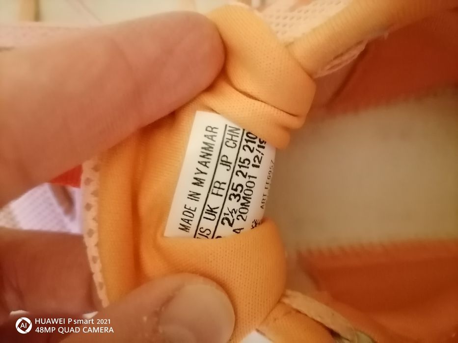 Маратонки Адидас