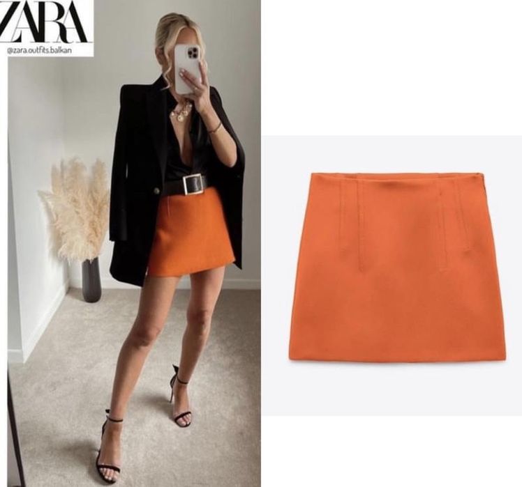 Пола с висока талия Zara