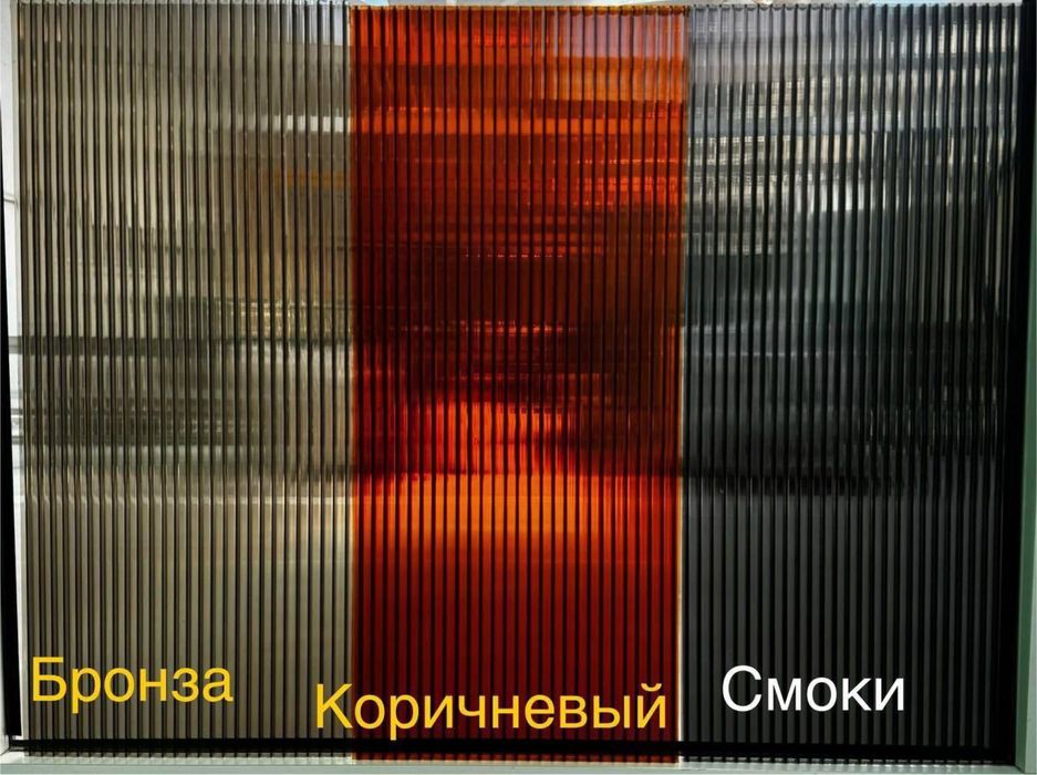 Навес с покрытием из сотового поликарбоната (Лексан)