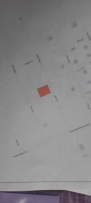 Продается земельный участок .