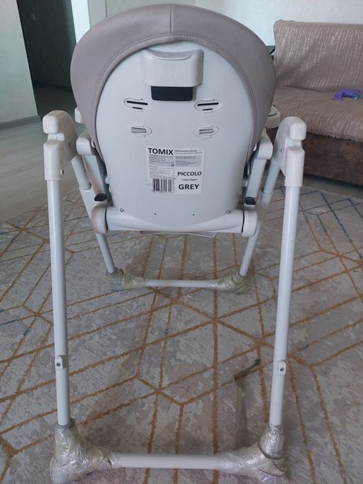 Продам детский стул для клрмления