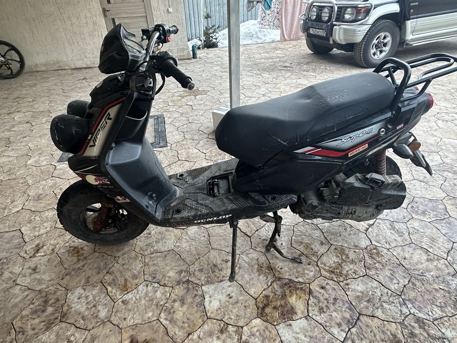 Бродам мопед бумер 150кб