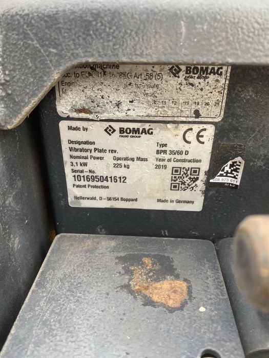 Виброплоча Bomag реверсивна дизел 225кг.