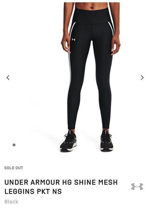 Under Armour спортен клин