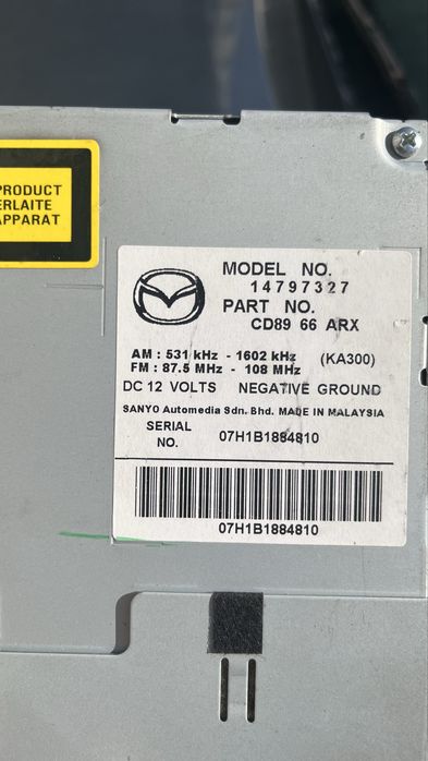 Мултимедия за Мазда 5