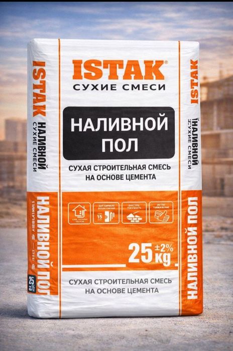 ISHLAB chiqaruvchidan Optom narxlarda sz xohlagan abyomda tayyorlab be
