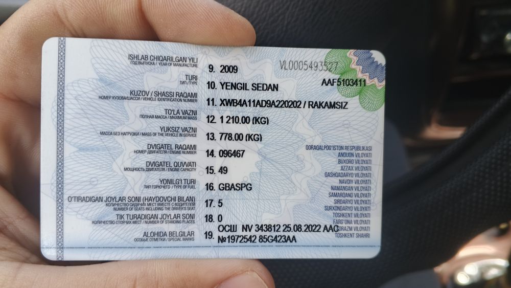 Chevrolet Matiz 2009 — 5