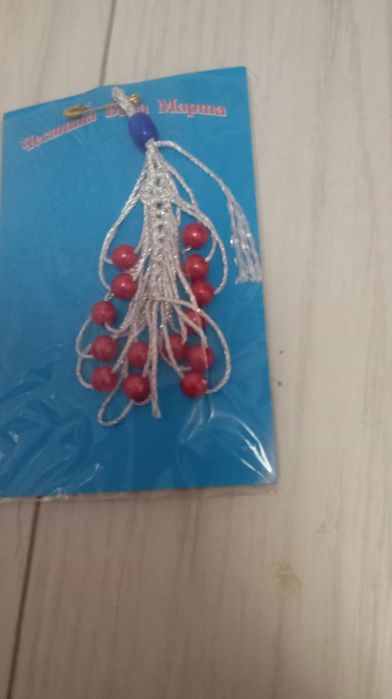 Продавам ръчно изработени с обич мартенички