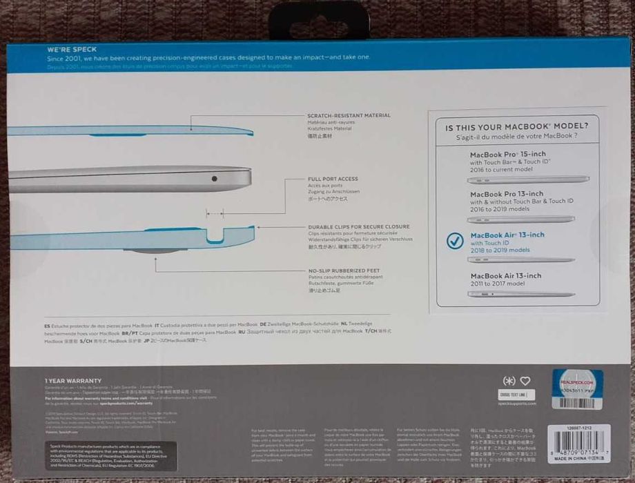 Husa MacBook Air 13" 2019, 2018