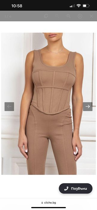 Сет от бюстие и панталон на Cliche