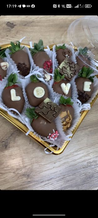 Тайёр бизнес сотилади