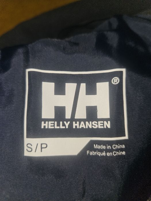 Зимно яке helly hansen