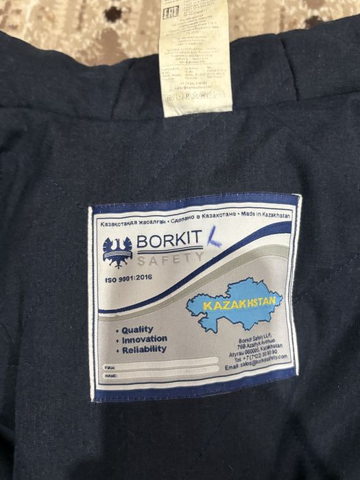 Куртка ТШО бу срочно