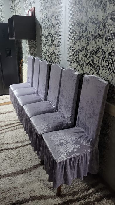 Стулья с чехолом