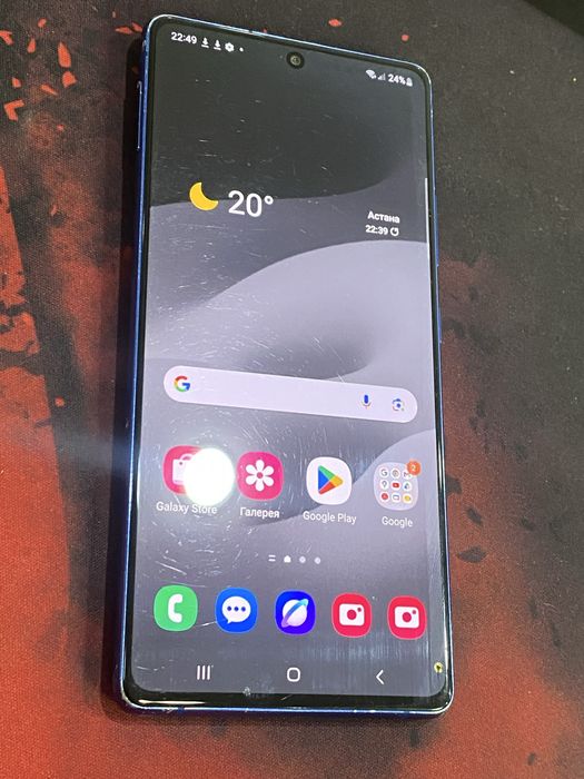 Samsung s10 lite 128gb