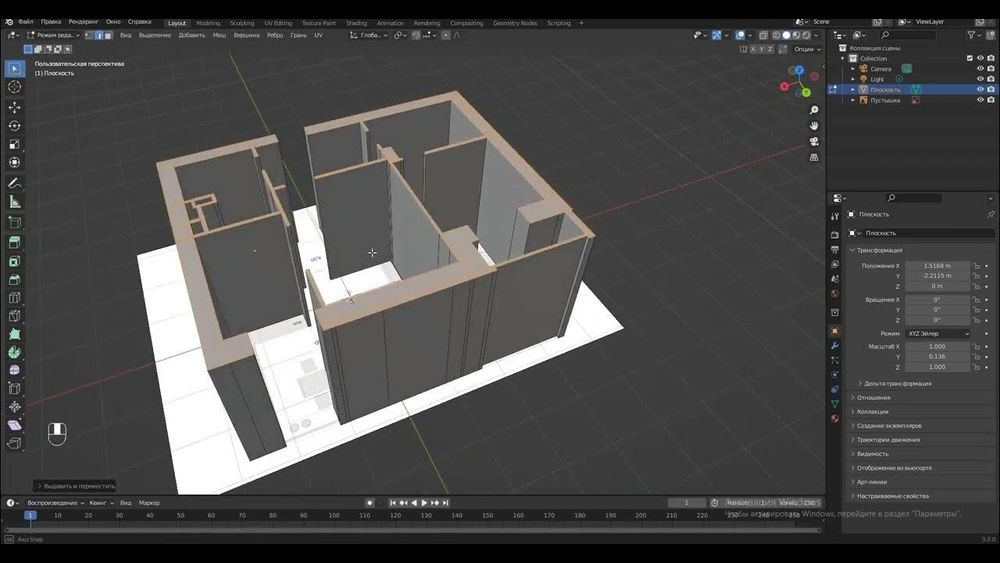 Сделаю дом, квартиру, помещения в 3Д формате