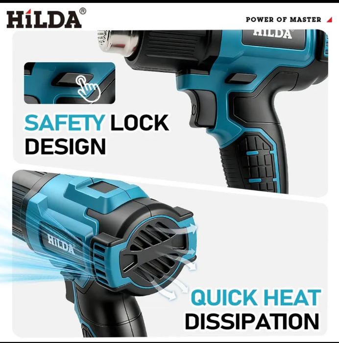 Термо фен аккумуляторный