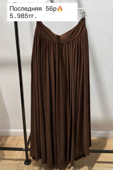 Одежда plus size 56 58 60