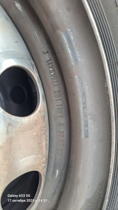 Продам диски с шинами