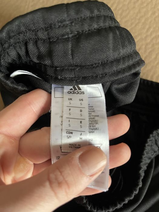 Анцуг Адидас !