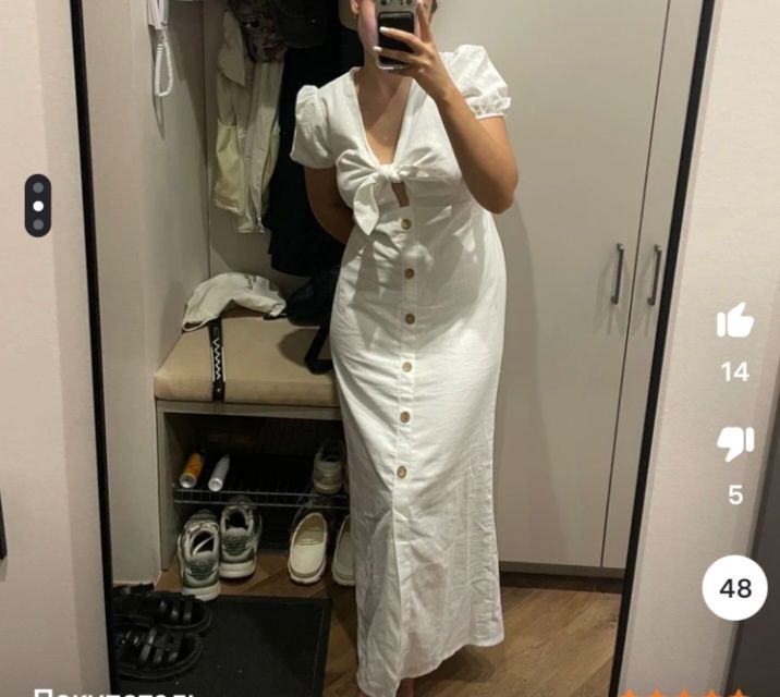 Продам платье  очень красивое