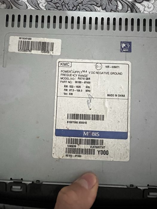 КиА Рио 2014 оригинал.