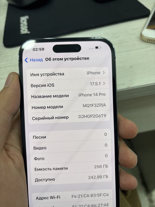 Iphone 14pro 256gb