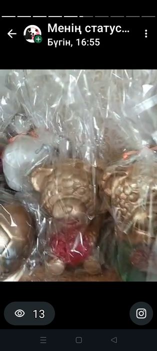 Әдемі копилкалар сатылады