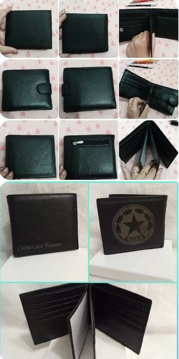 Дамски или мъжки гравирано портфейли. Естествена кожа