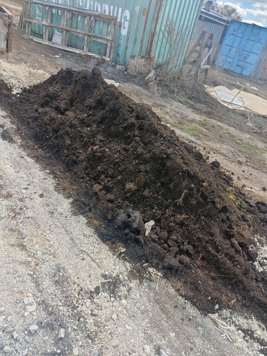 Продам перегной с под КРС.