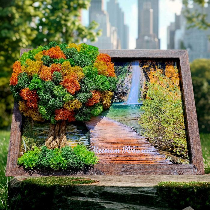 Живи картини/пана със скандинавски мъх