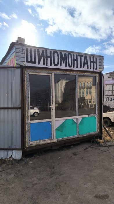 Контейнер 6на3 у