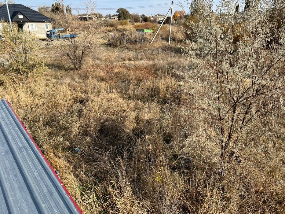 Земельный участок