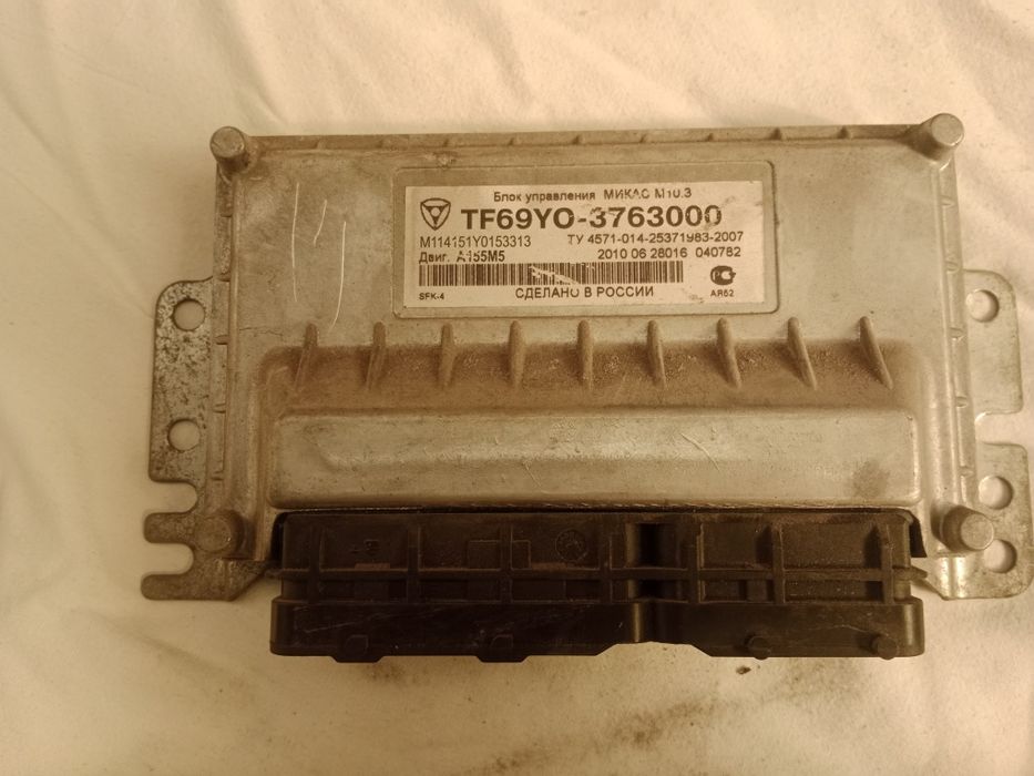 ЭБУ заз шанс 1.5