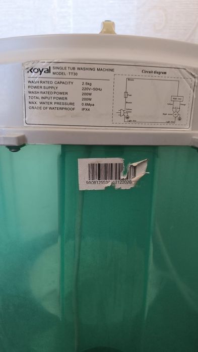 Продам стиральную машинку Royal