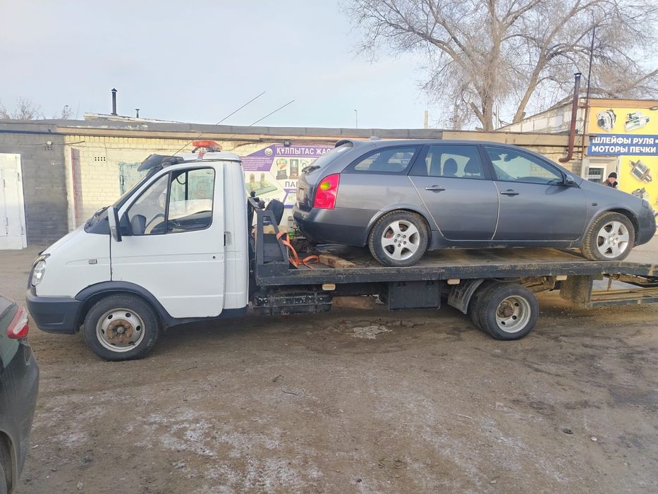 Услуги эвакуатора