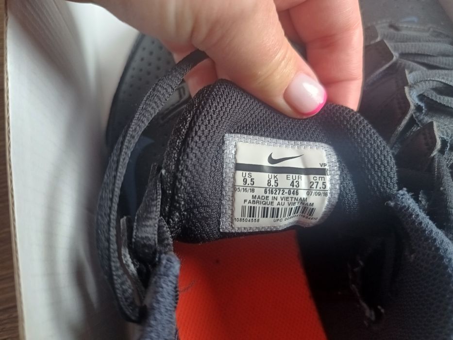 Мъжки маратонки Nike