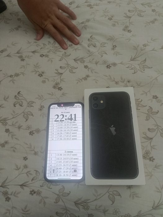 Айфон 11 продам идеальным срстояние