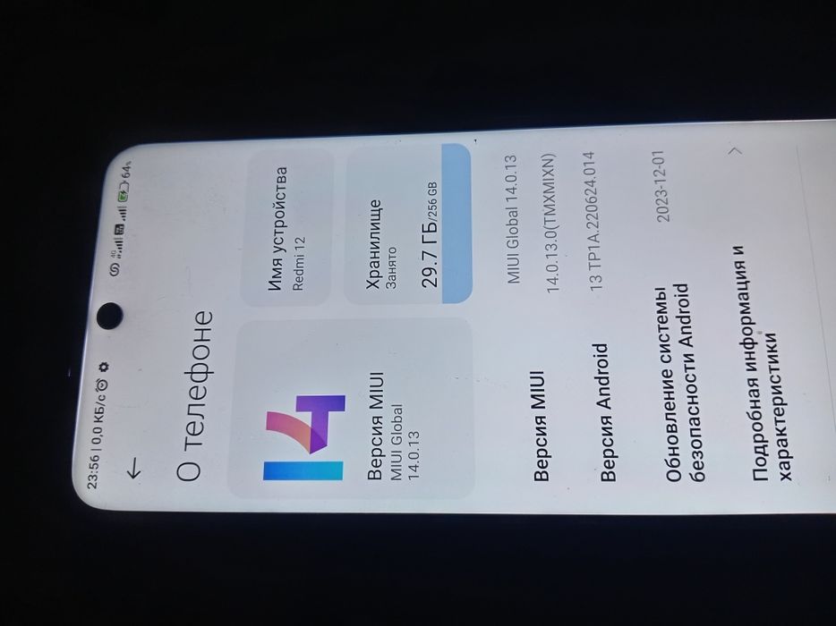 Продам телефон c