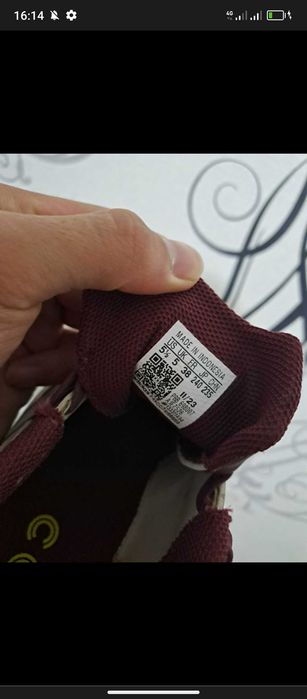 Сороконожка Адидас Оригинал